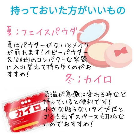 ぬれてる綿棒/DAISO/その他を使ったクチコミ(4枚目)