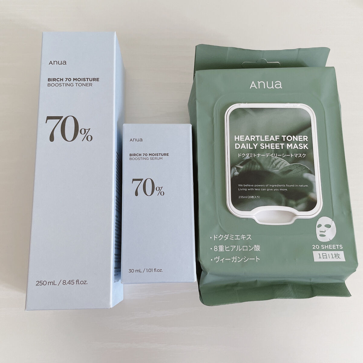 エアリーサンクリーム SPF50+PA++++/Anua/日焼け止めクリームを使ったクチコミ（2枚目）