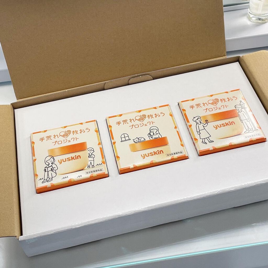 ユースキン/ユースキン/ボディクリームを使ったクチコミ(3枚目)