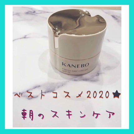 カネボウ フレッシュ デイ クリーム/KANEBO/化粧下地を使ったクチコミ(1枚目)