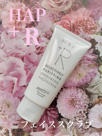 フェイススクラブ /HAP+R/スクラブ・ゴマージュを使ったクチコミ(1枚目)