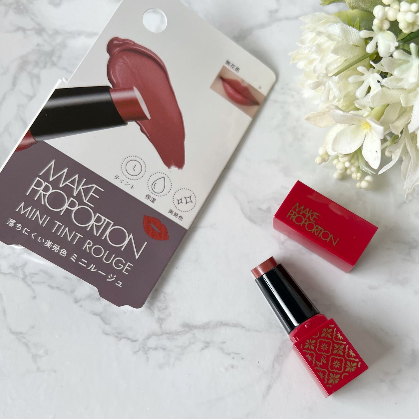 ミニティントルージュ/メイクプロポーション/リップティントを使ったクチコミ(2枚目)