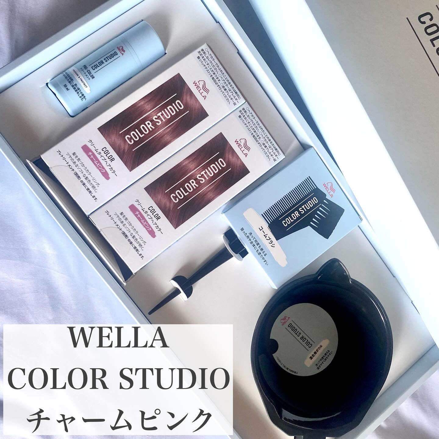 ウエラ カラースタジオ クリームタイプヘアカラー/ウエラ/ヘアカラーを使ったクチコミ（2枚目）