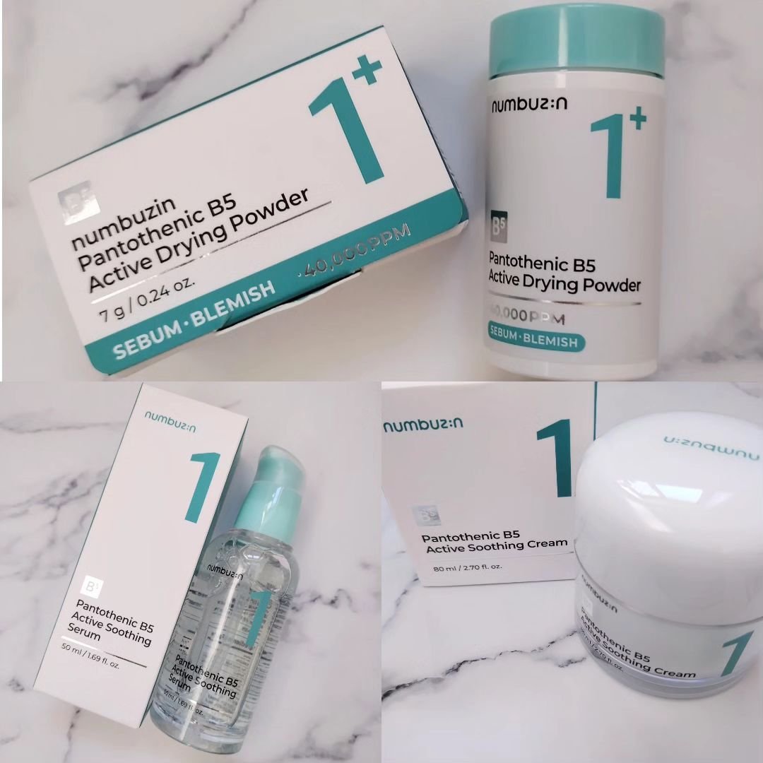 1番 塗るパントテン酸スージングクリーム/numbuzin/フェイスクリームを使ったクチコミ（2枚目）