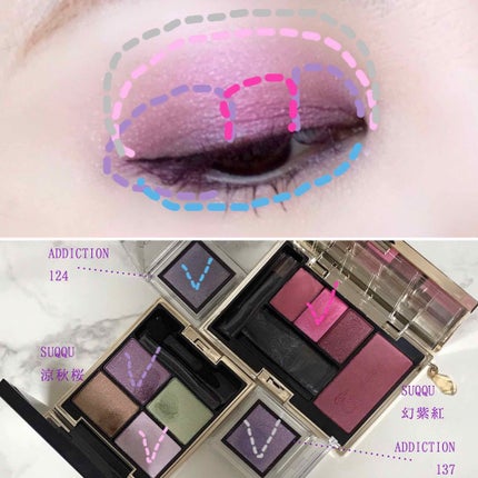 アディクション ザ アイシャドウ/ADDICTION/単色アイシャドウを使ったクチコミ(3枚目)