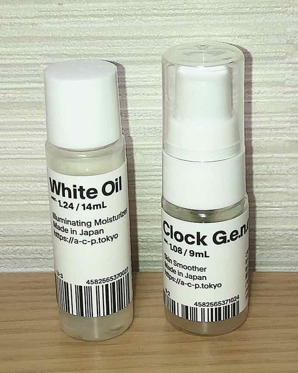 ACP14DAYSキット/AGILE COSMETICS PROJECT/スキンケアキットを使ったクチコミ(1枚目)