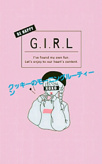 ハトムギ化粧水(ナチュリエ スキンコンディショナー R )/ナチュリエ/化粧水を使ったクチコミ(1枚目)