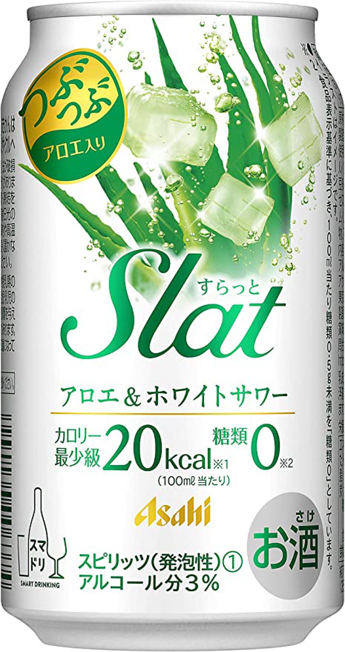 すらっと アロエ&ホワイトサワー アサヒ飲料