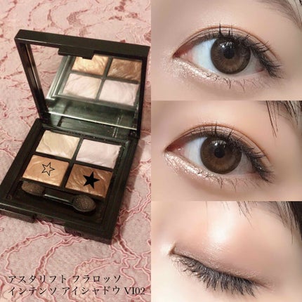 フラロッソ インテンソ アイシャドウ/アスタリフト/アイシャドウパレットを使ったクチコミ(2枚目)