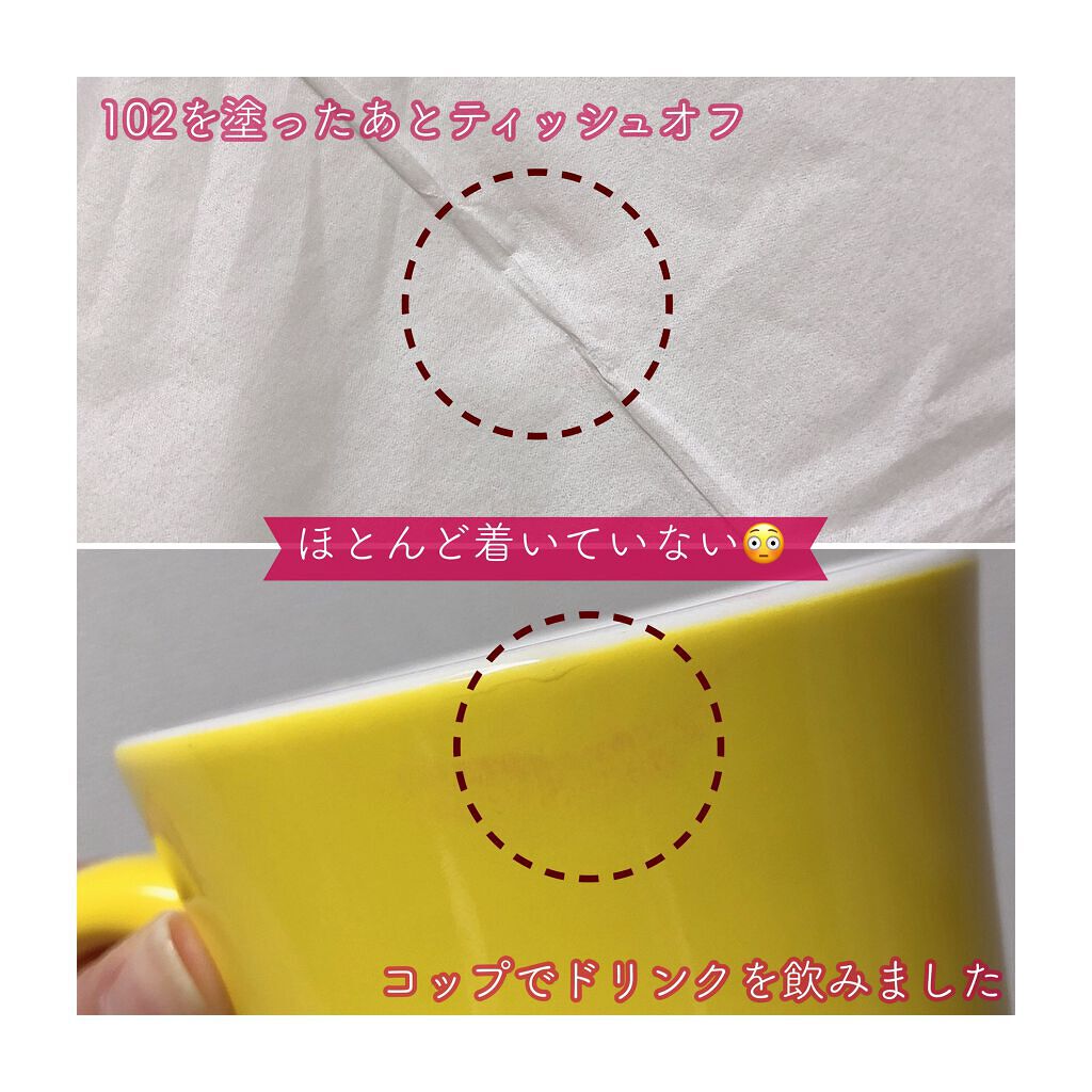 アディクション ザ マット リップ リキッド/ADDICTION/口紅を使ったクチコミ(5枚目)