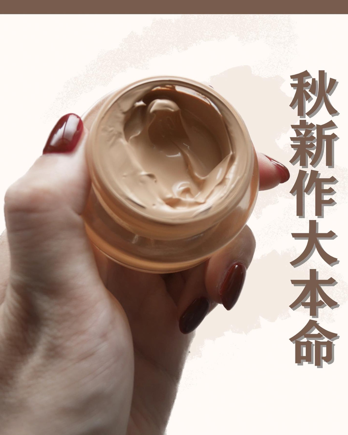 エスト フローレス コンシーリング クリームファンデーション/est/クリーム・エマルジョンファンデーションを使ったクチコミ(1枚目)