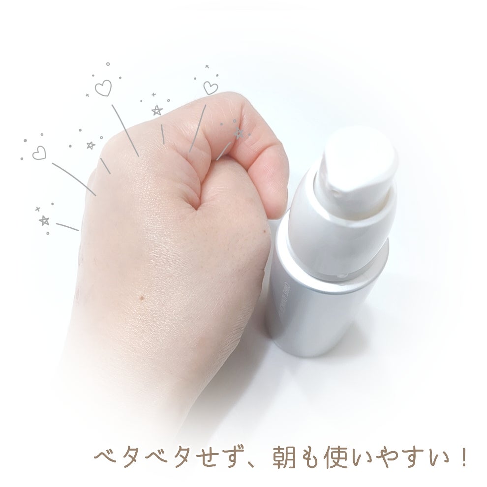 アドバンスド ブライトニング セラム/オルビス/美容液を使ったクチコミ(3枚目)