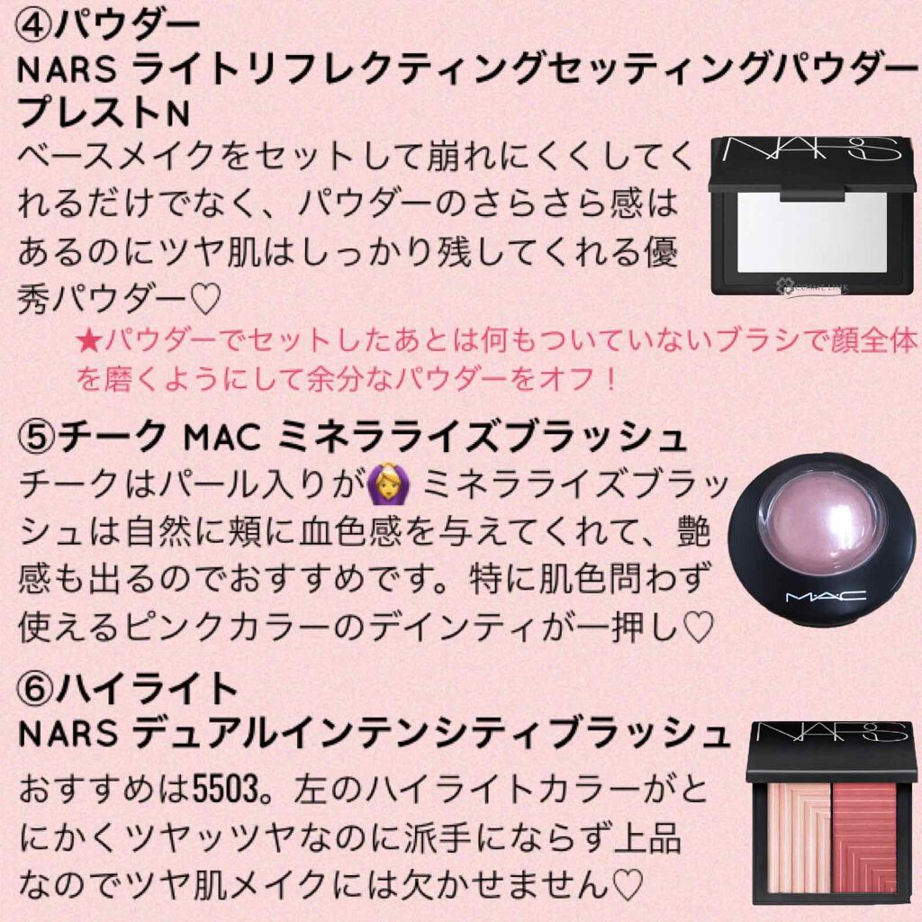 マジックスノークッション ブラック 2.0/APRILSKIN/クッションファンデーションを使ったクチコミ（3枚目）