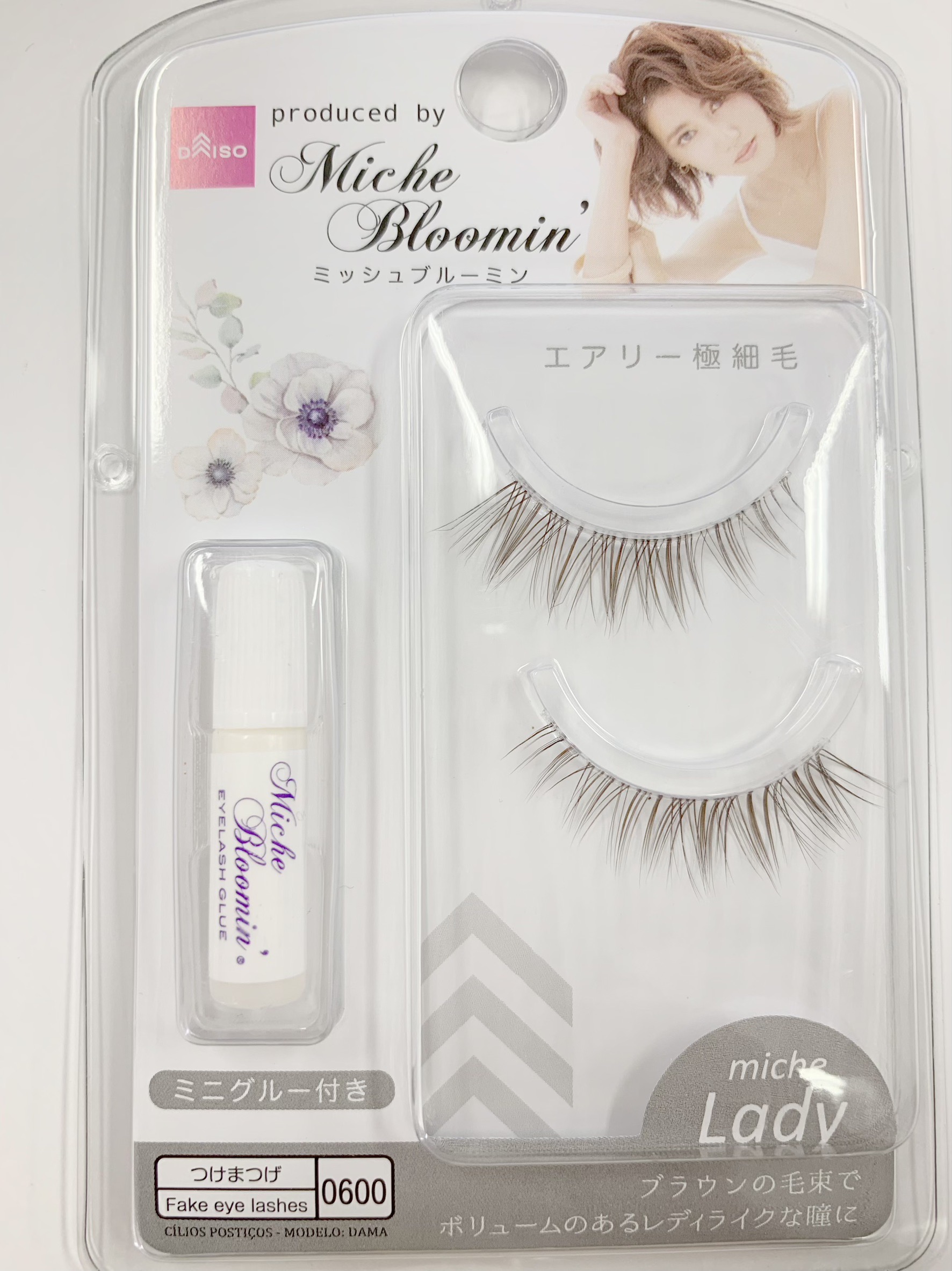 ミッシュブルーミン/DAISO/つけまつげを使ったクチコミ（1枚目）