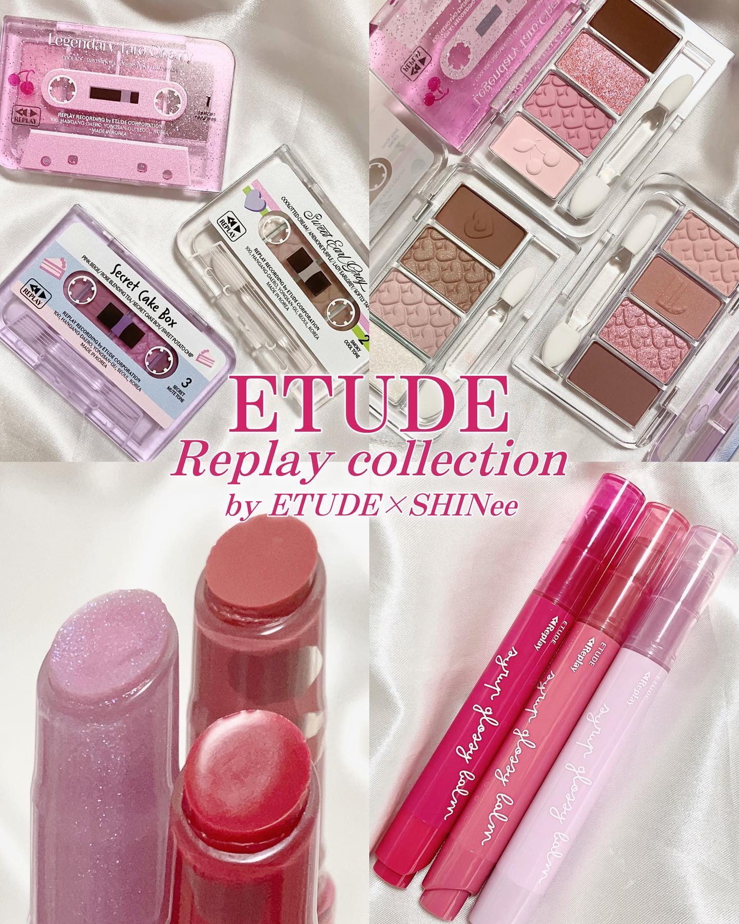 プレイカラーアイズミニ　リプレイコレクション/ETUDE/アイシャドウパレットを使ったクチコミ（1枚目）