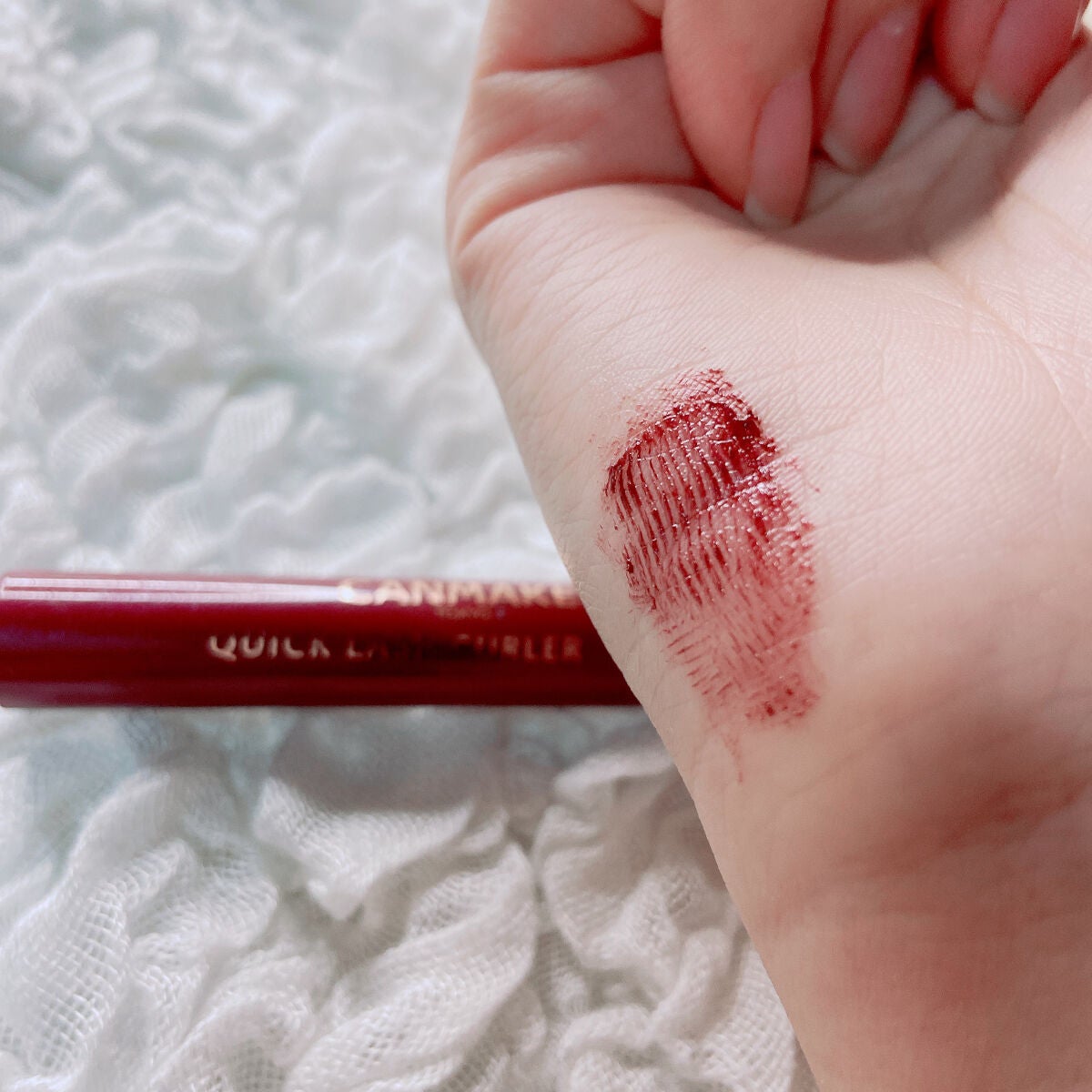 クイックラッシュカーラー/キャンメイク/マスカラ下地を使ったクチコミ(2枚目)