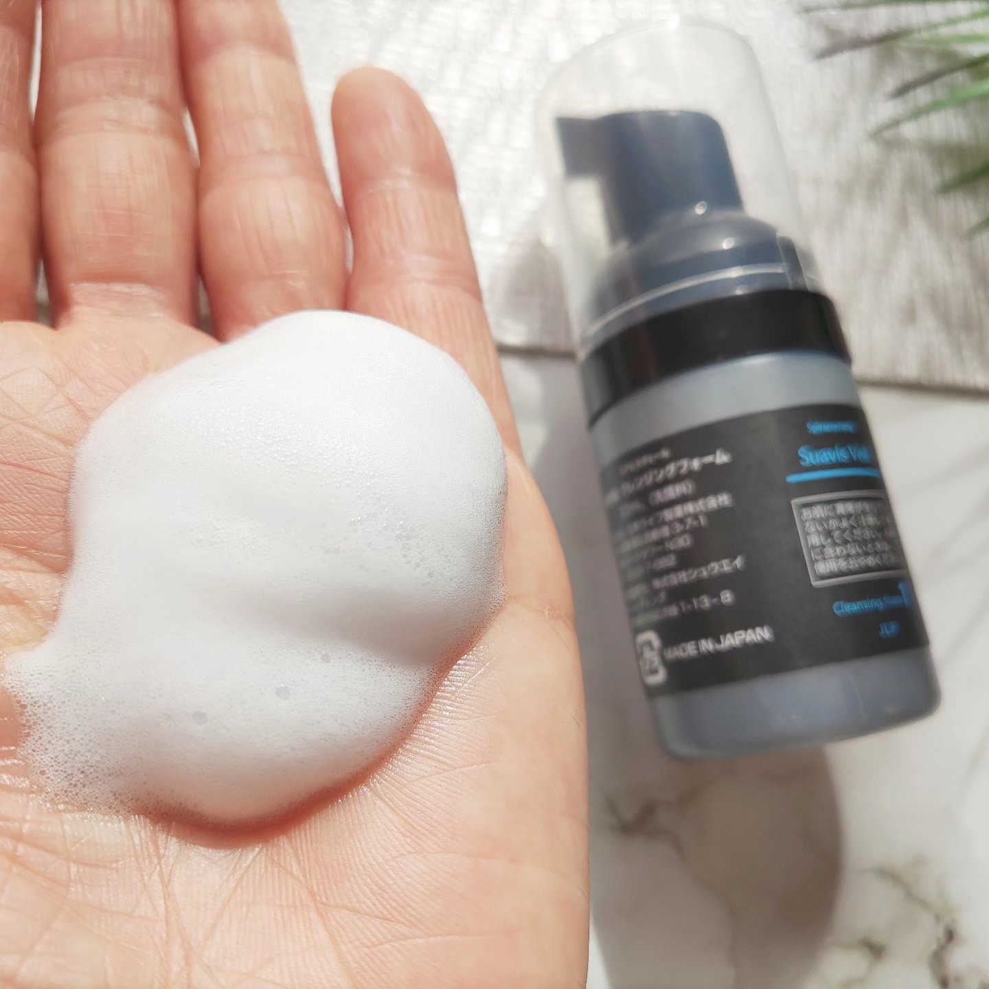 スアビスヴェール トライアルキット/JLP/トライアルキットを使ったクチコミ（2枚目）