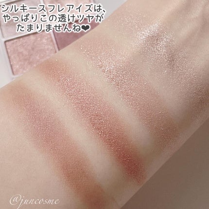 キル ラッシュ スーパープルーフ マスカラ/CLIO/マスカラを使ったクチコミ(4枚目)