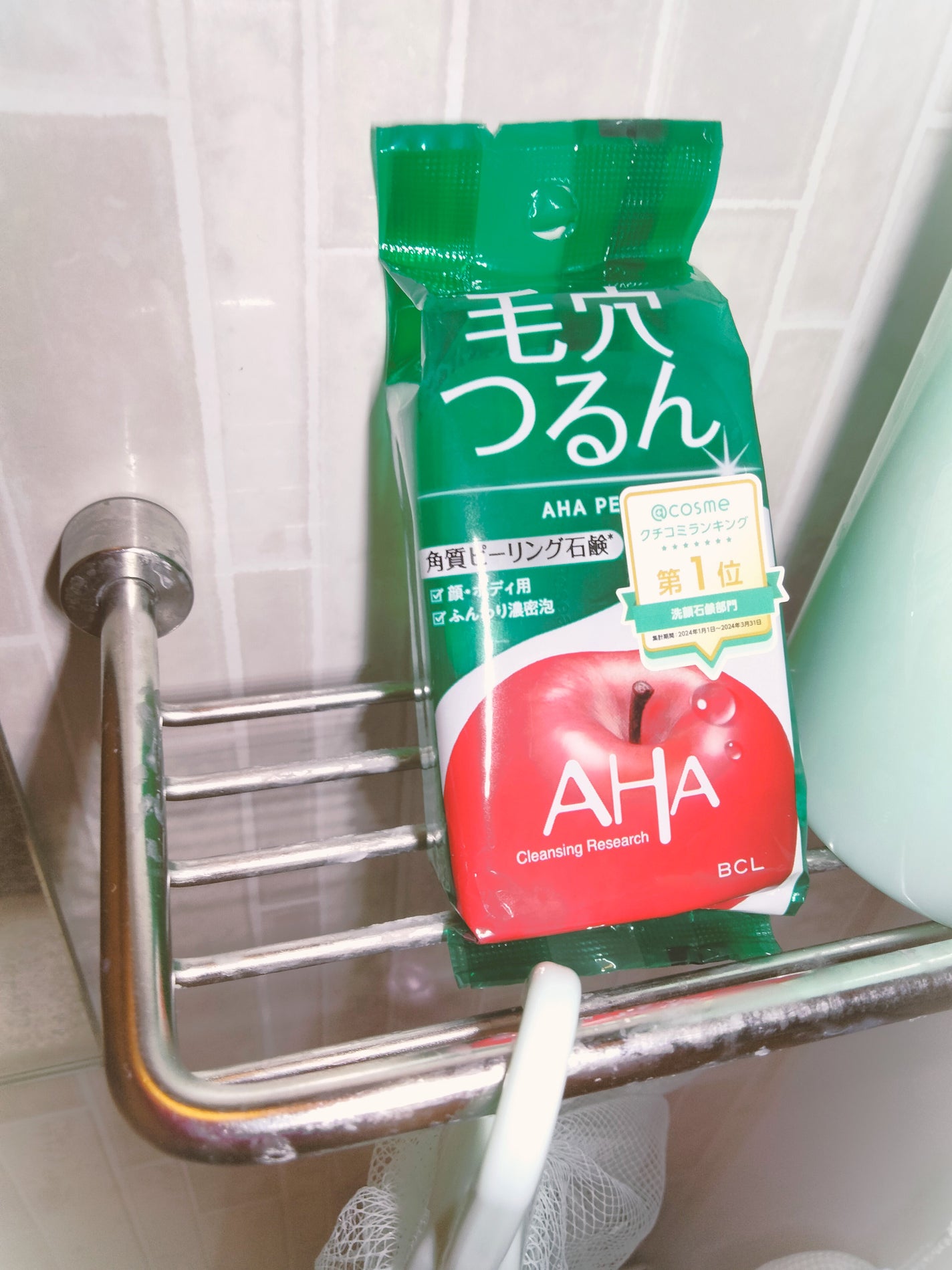 クレンジングリサーチ ソープ AHA&ピール/クレンジングリサーチ/洗顔石鹸を使ったクチコミ(1枚目)