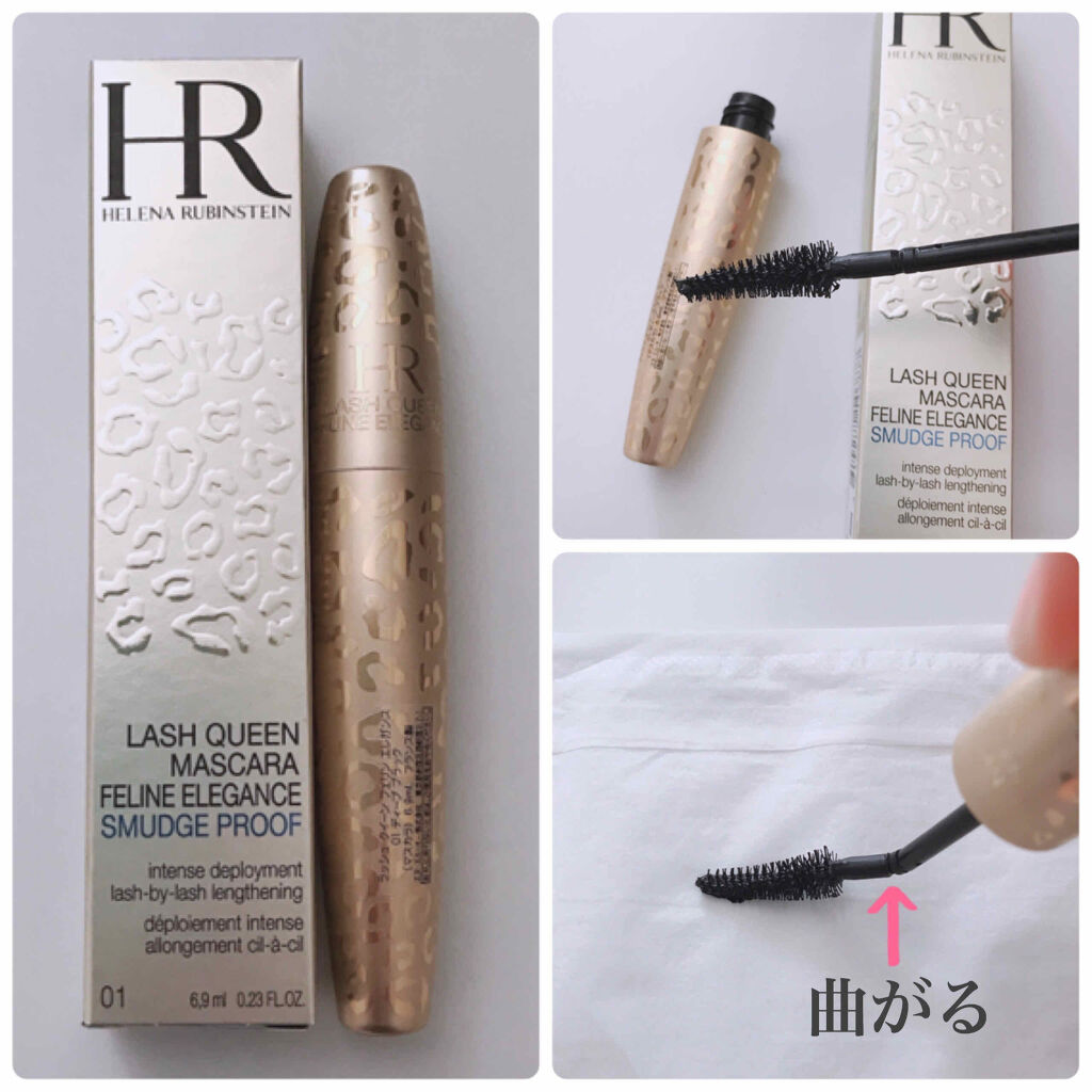 HELENA RUBINSTEIN ラッシュ クイーン フェリン エレガンスのクチコミ「ヘレナのマスカラを購入してみました。
酷評です🚨

——————商品情報——————
ヘレナ .....」（1枚目）