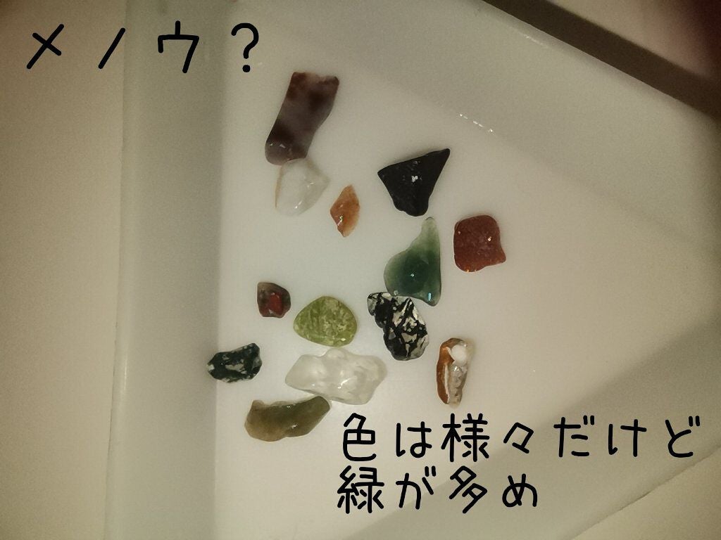 ナオムラミチノ@投稿ある人フォロバ on LIPS 「セリアのナチュラルストーン、シアーカラー全色購入!!!先日、セ..」(2枚目)