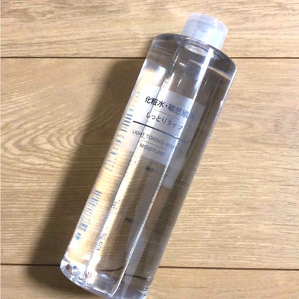 化粧水・敏感肌用・しっとりタイプ/無印良品/化粧水を使ったクチコミ(1枚目)