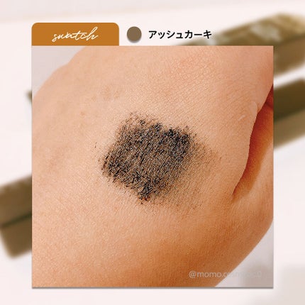 ラッシュフォーマーEX(ロングWP)/KATE/マスカラを使ったクチコミ(3枚目)