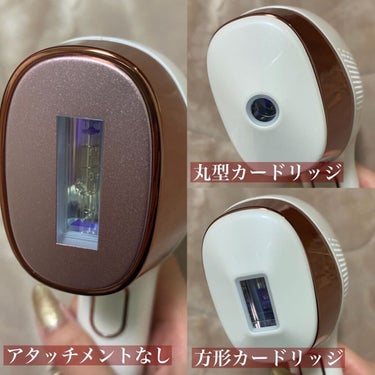 光脱毛器 VIO/Sarlisi/家庭用脱毛器を使ったクチコミ（3枚目）