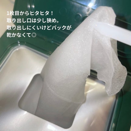 グリーンダーマCICA デイリーシートマスク/ネイチャーリパブリック/シートマスク・パックを使ったクチコミ(5枚目)