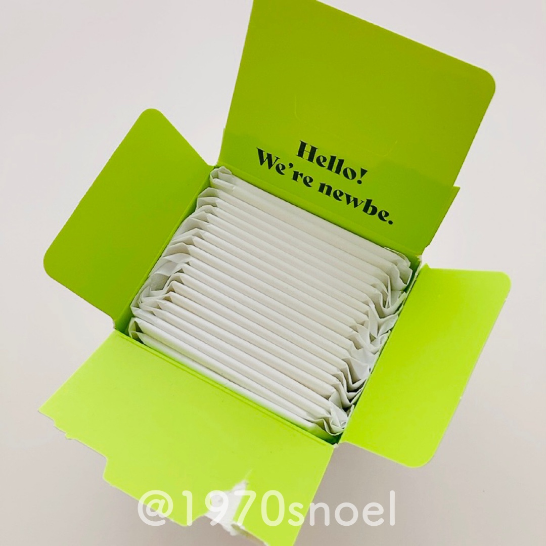 パンティライナー/limerime/おりものシートを使ったクチコミ（2枚目）