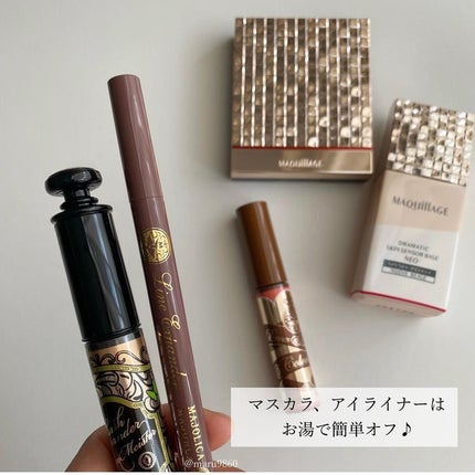 ラッシュエキスパンダー エッジマイスター F/MAJOLICA MAJORCA/マスカラを使ったクチコミ(6枚目)