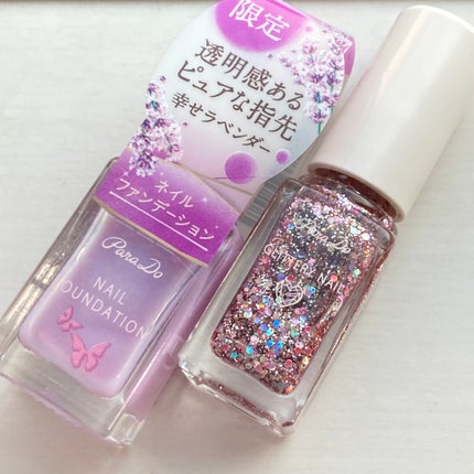 ネイルファンデーション/パラドゥ/マニキュアを使ったクチコミ(3枚目)