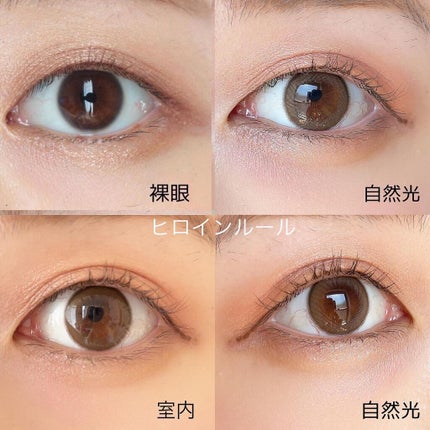 melotte 1day/melotte/ワンデー(1DAY)カラコンを使ったクチコミ(4枚目)