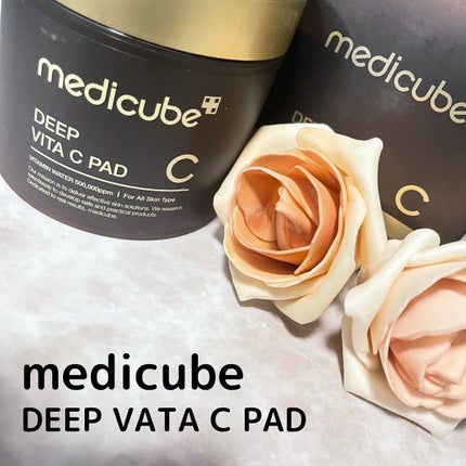 ディープビタCパッド/MEDICUBE/トナーパッドを使ったクチコミ(1枚目)