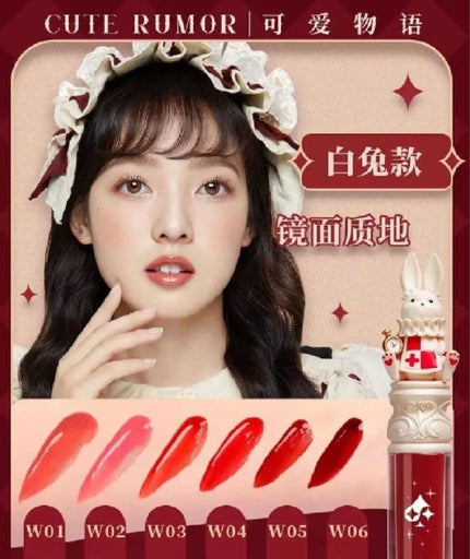 八重香 on LIPS 「かわいいデザインでとても使いやすい最強リップ!!持ち歩くだけで..」(7枚目)