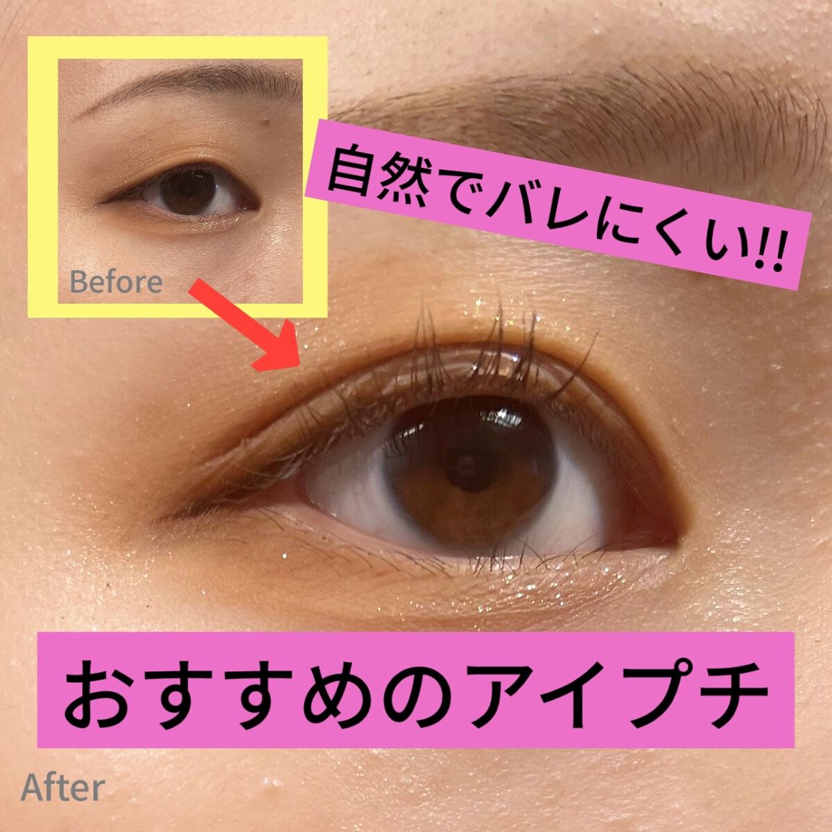 ベターザンパレット/rom&nd/アイシャドウパレットを使ったクチコミ（1枚目）