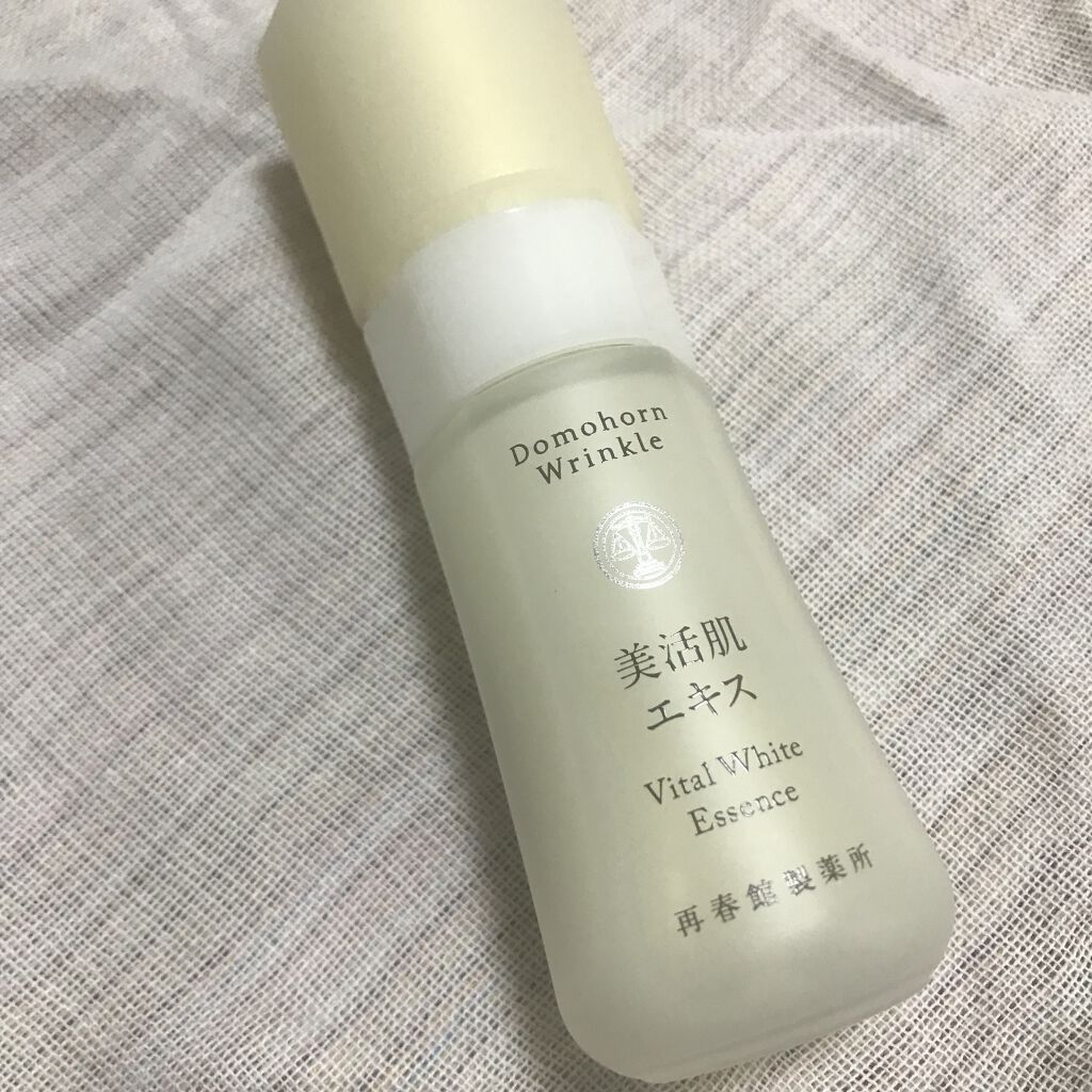 美活肌エキス/ドモホルンリンクル/美容液を使ったクチコミ（1枚目）