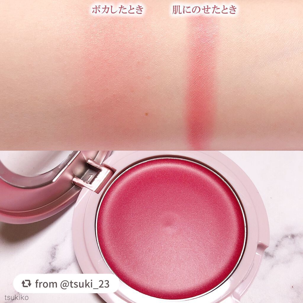 フェイスグロス/BLEND BERRY/ジェル・クリームチークを使ったクチコミ(3枚目)