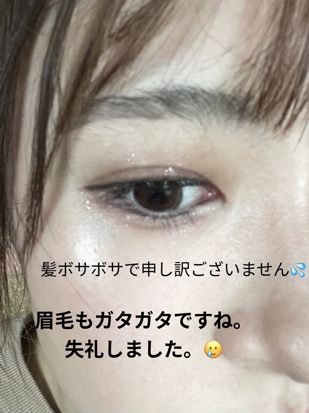 「密着アイライナー」クリームペンシル/デジャヴュ/ペンシルアイライナーを使ったクチコミ（2枚目）