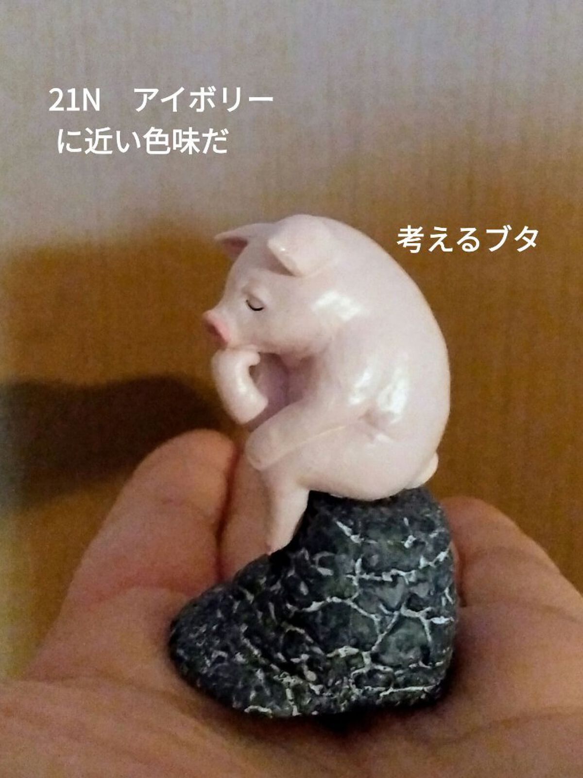 マスクフィットオールカバークッション/TIRTIR(ティルティル)/クッションファンデーションを使ったクチコミ（3枚目）