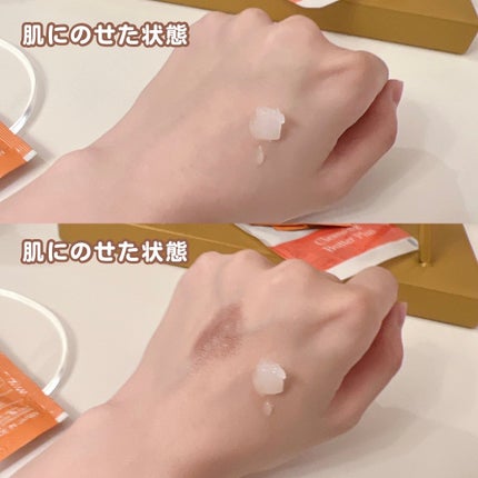 クレンジングバタープラス/クオリ/クレンジングクリームを使ったクチコミ(2枚目)