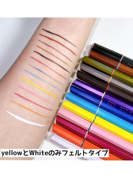 EYE OPENING LINER/UZU BY FLOWFUSHI/リキッドアイライナーを使ったクチコミ(3枚目)