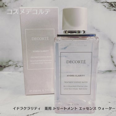 イドラクラリティ　薬用 トリートメント エッセンス ウォーター/DECORTÉ/化粧水を使ったクチコミ（1枚目）