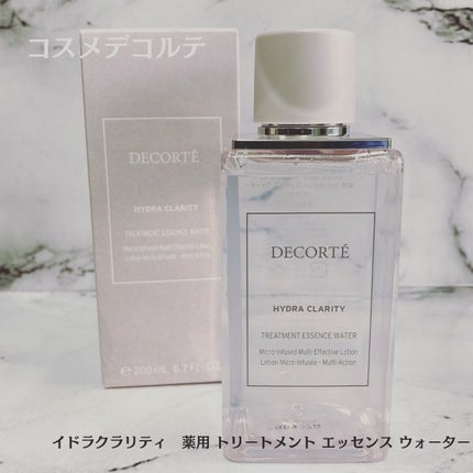 イドラクラリティ 薬用 トリートメント エッセンス ウォーター/DECORTÉ/化粧水を使ったクチコミ(1枚目)