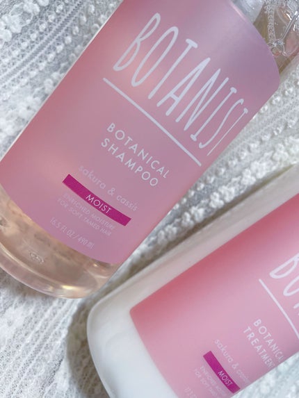 ボタニカルスプリングセットヘアバーム(シャンプートリートメント:モイスト)(ボディーソープ:ディープモイスト)(ヘアバーム)/BOTANIST/シャンプー・コンディショナーを使ったクチコミ(4枚目)