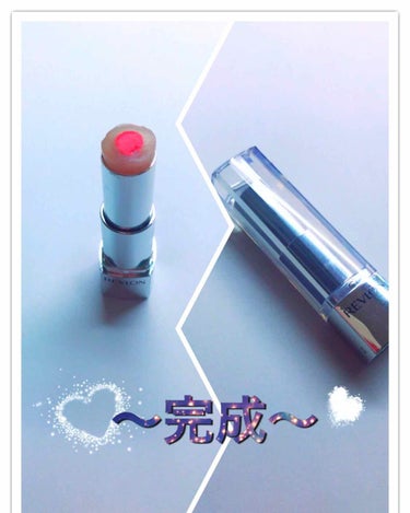 オデット໒꒱ on LIPS 「✨今回は初のDIYを投稿します✨〜リップDIY〜まず、買ってみ..」（4枚目）