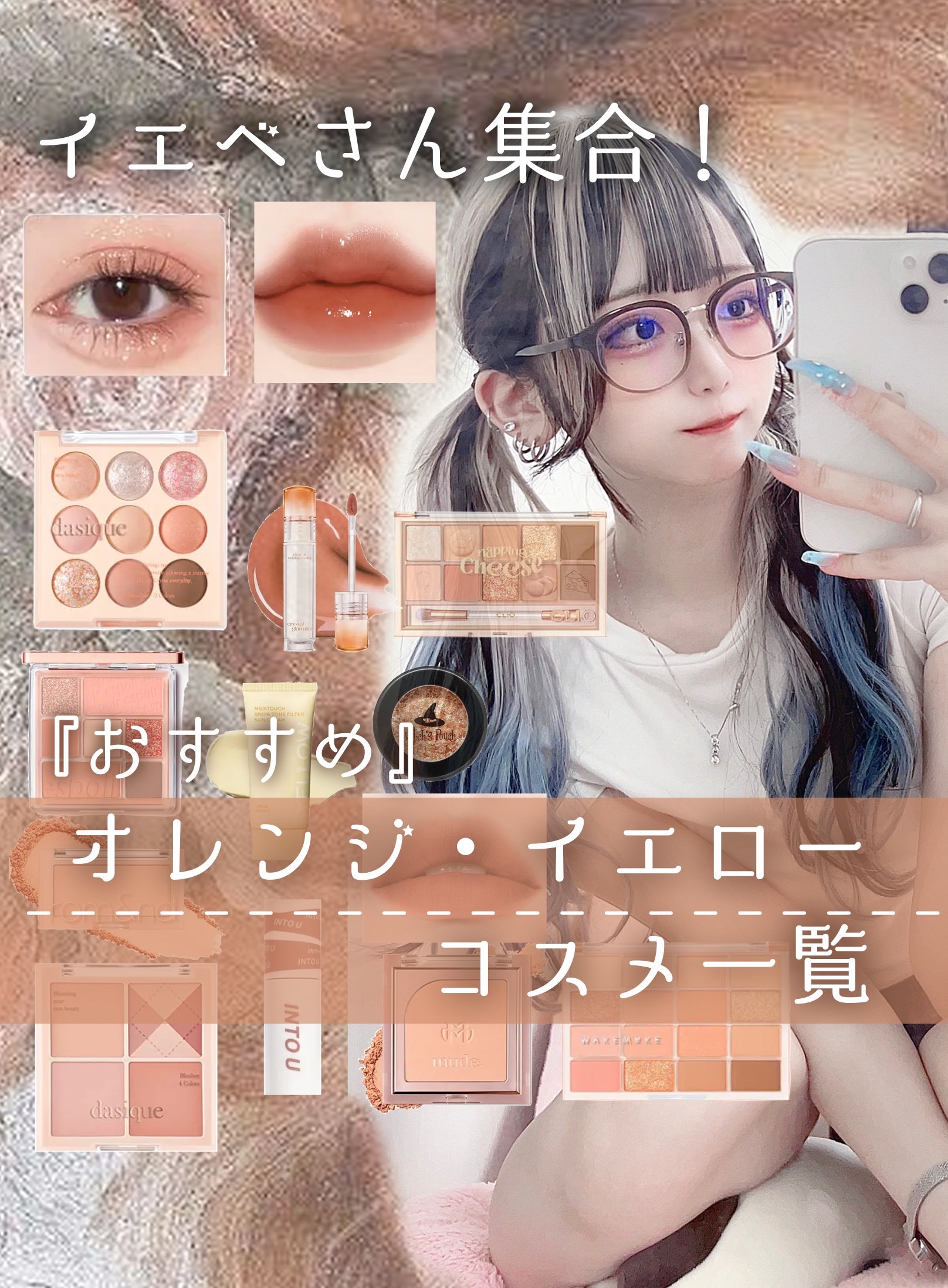 セルフィーフィックスピグメント/Witch's Pouch/単色アイシャドウを使ったクチコミ（1枚目）