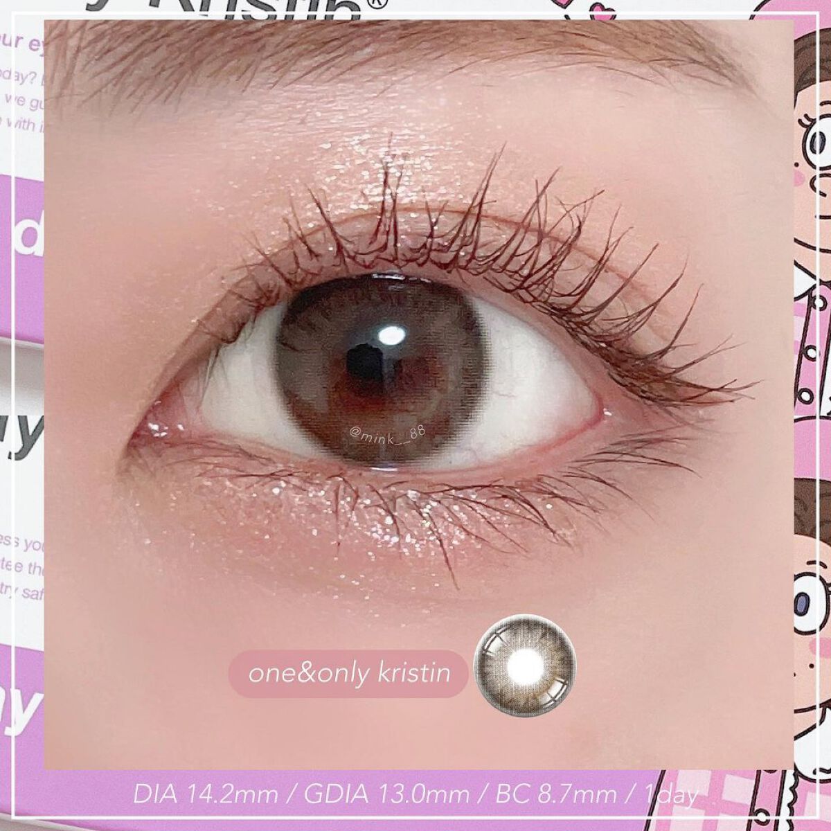 YURIAL 1DAY/URIA/ワンデー（１DAY）カラコンを使ったクチコミ（2枚目）