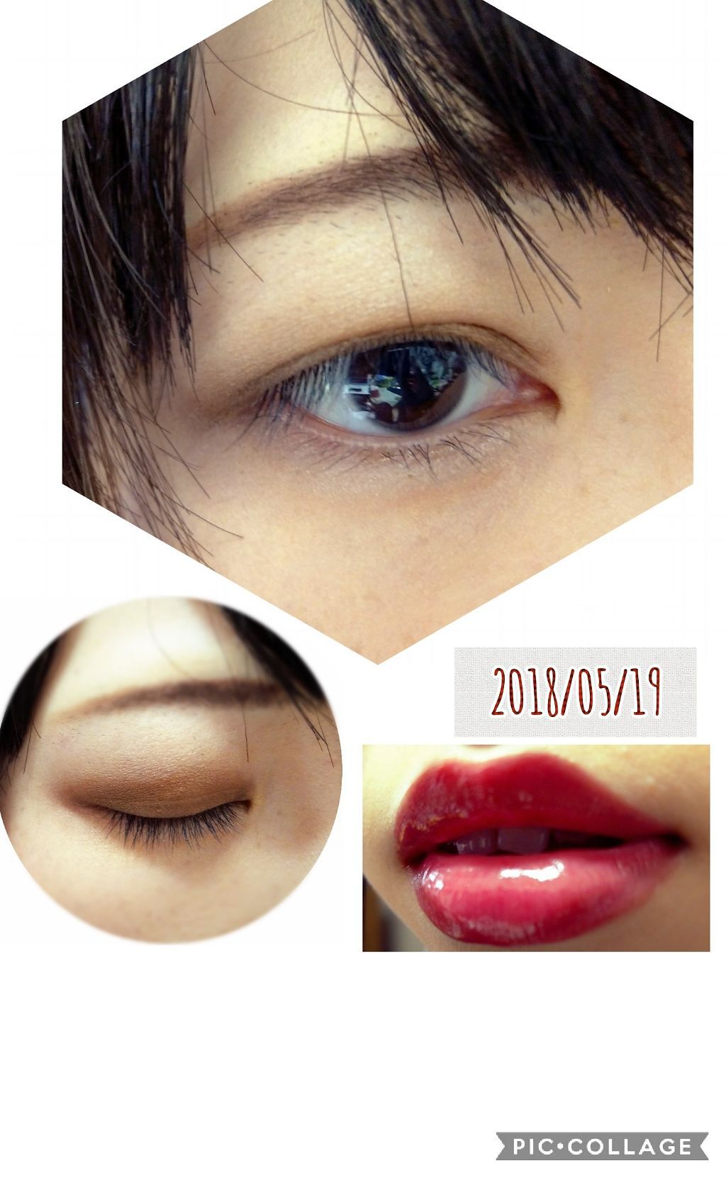 ヌードパレット/MAYBELLINE NEW YORK/アイシャドウパレットを使ったクチコミ（1枚目）