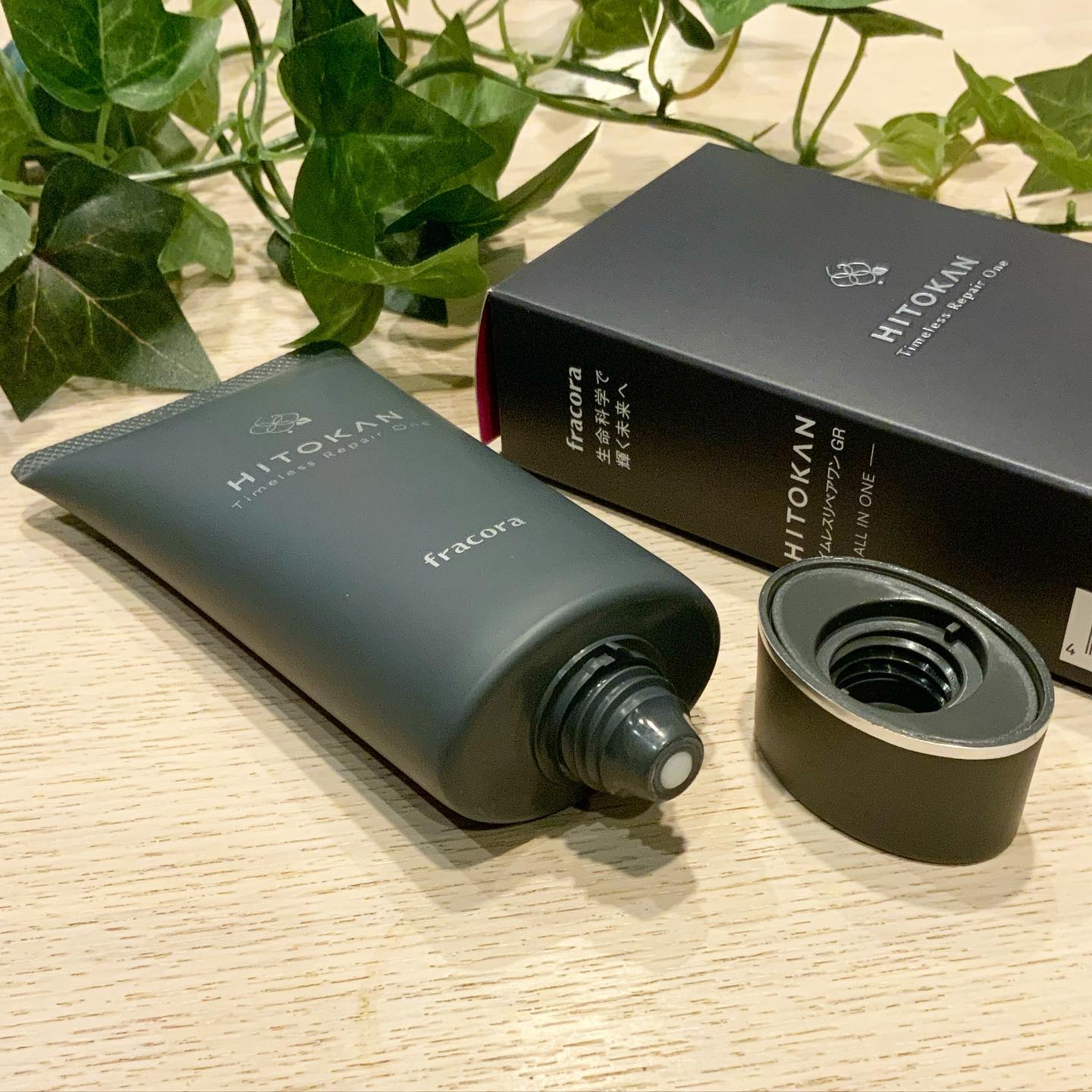 試してみた】HITOKAN タイムレスリペアワンGR fracoraの効果・肌質別の